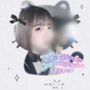 ヒメ日記 2025/01/28 13:58 投稿 はな One More奥様　厚木店