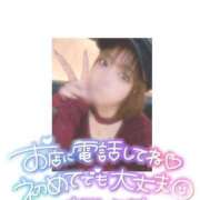 ヒメ日記 2025/02/19 10:01 投稿 はな One More奥様　厚木店