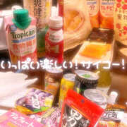 ヒメ日記 2025/04/30 17:15 投稿 はな One More奥様　厚木店
