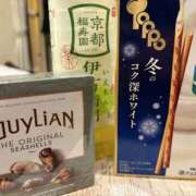 ヒメ日記 2025/05/04 21:28 投稿 はな One More奥様　厚木店