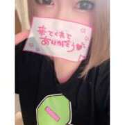 ヒメ日記 2025/10/26 17:27 投稿 はな One More奥様　厚木店