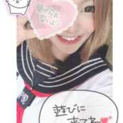 ヒメ日記 2025/11/14 18:10 投稿 はな One More奥様　厚木店