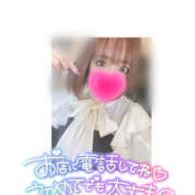 ヒメ日記 2025/12/01 17:51 投稿 はな One More奥様　厚木店