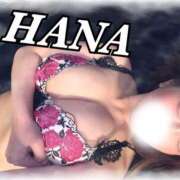 ヒメ日記 2025/12/08 10:07 投稿 はな One More奥様　厚木店