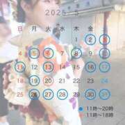 ヒメ日記 2025/05/03 12:31 投稿 ジュリ シャングリラ