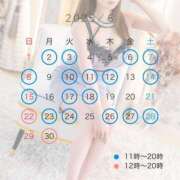 ヒメ日記 2025/06/01 17:41 投稿 ジュリ シャングリラ