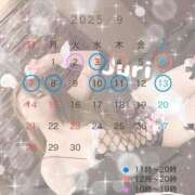 ヒメ日記 2025/09/04 11:30 投稿 ジュリ シャングリラ