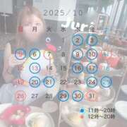 ヒメ日記 2025/09/30 10:30 投稿 ジュリ シャングリラ