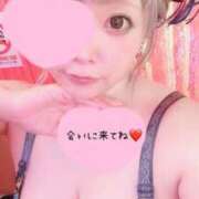 ヒメ日記 2025/04/11 09:30 投稿 かなの もしも素敵な妻が指輪をはずしたら・・・