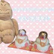 ヒメ日記 2025/12/31 18:00 投稿 かなの もしも素敵な妻が指輪をはずしたら・・・