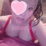 かなの おはよー！！ もしも素敵な妻が指輪をはずしたら・・・