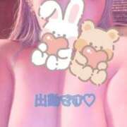 かなの 君はスパークル もしも素敵な妻が指輪をはずしたら・・・