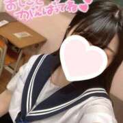 ヒメ日記 2025/03/27 07:08 投稿 天宮むむ 聖リッチ女学園