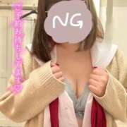 天宮むむ とーってもお得❕🉐 聖リッチ女学園