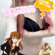 ヒメ日記 2025/03/18 10:46 投稿 あすか ビデオdeはんど 町田校