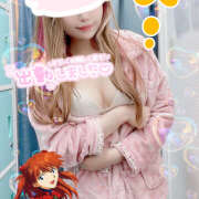 ヒメ日記 2025/04/09 09:15 投稿 あすか ビデオdeはんど 町田校