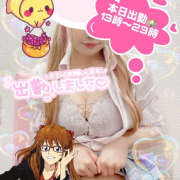 ヒメ日記 2025/04/23 16:26 投稿 あすか ビデオdeはんど 町田校