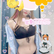 ヒメ日記 2025/05/26 09:08 投稿 あすか ビデオdeはんど 町田校