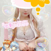 ヒメ日記 2025/06/13 07:40 投稿 あすか ビデオdeはんど 町田校