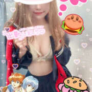 ヒメ日記 2025/06/19 14:16 投稿 あすか ビデオdeはんど 町田校