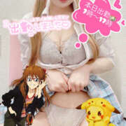 ヒメ日記 2025/07/28 13:39 投稿 あすか ビデオdeはんど 町田校