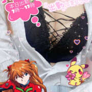 ヒメ日記 2025/08/14 07:40 投稿 あすか ビデオdeはんど 町田校