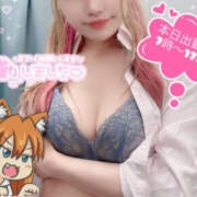 ヒメ日記 2025/10/01 10:05 投稿 あすか ビデオdeはんど 町田校