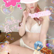 ヒメ日記 2025/11/01 09:45 投稿 あすか ビデオdeはんど 町田校