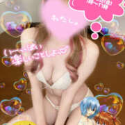 ヒメ日記 2025/12/04 23:45 投稿 あすか ビデオdeはんど 町田校