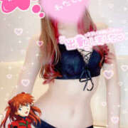 ヒメ日記 2025/12/26 12:13 投稿 あすか ビデオdeはんど 町田校