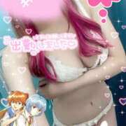 ヒメ日記 2026/01/06 11:16 投稿 あすか ビデオdeはんど 町田校