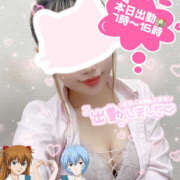 ヒメ日記 2026/01/09 10:55 投稿 あすか ビデオdeはんど 町田校