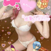 ヒメ日記 2026/01/21 08:51 投稿 あすか ビデオdeはんど 町田校