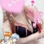 ヒメ日記 2026/02/02 08:23 投稿 あすか ビデオdeはんど 町田校