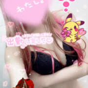 あすか また寒いね😖 ビデオdeはんど 町田校