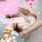 あすか 初めて🍜 ビデオdeはんど 町田校