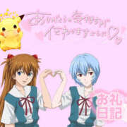 ヒメ日記 2026/04/03 10:00 投稿 あすか ビデオdeはんど 町田校