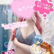 ヒメ日記 2026/04/08 10:59 投稿 あすか ビデオdeはんど 町田校