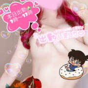 ヒメ日記 2026/04/21 08:27 投稿 あすか ビデオdeはんど 町田校