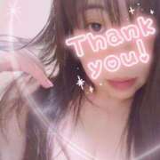 ヒメ日記 2025/04/11 17:28 投稿 榊 熟女の風俗最終章 横浜本店