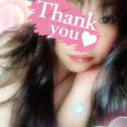 ヒメ日記 2025/08/24 17:34 投稿 榊 熟女の風俗最終章 横浜本店