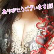 ヒメ日記 2025/09/20 16:34 投稿 榊 熟女の風俗最終章 横浜本店