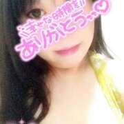 ヒメ日記 2025/10/05 17:28 投稿 榊 熟女の風俗最終章 横浜本店