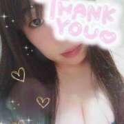 ヒメ日記 2025/10/26 17:34 投稿 榊 熟女の風俗最終章 横浜本店