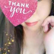 ヒメ日記 2025/11/16 17:34 投稿 榊 熟女の風俗最終章 横浜本店