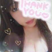 ヒメ日記 2026/01/16 17:24 投稿 榊 熟女の風俗最終章 横浜本店