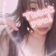 ヒメ日記 2026/04/01 17:34 投稿 榊 熟女の風俗最終章 横浜本店