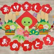 ヒメ日記 2025/01/01 11:34 投稿 東雲　れいか ギン妻パラダイス 谷九店