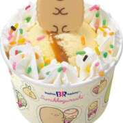 ヒメ日記 2025/07/09 11:30 投稿 東雲　れいか ギン妻パラダイス 谷九店