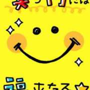 ヒメ日記 2025/11/06 08:12 投稿 東雲　れいか ギン妻パラダイス 谷九店